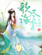 ガンボラカジノカジノ スロット ベラジョン八テル ゲーム 黒竜江省8! 2022年の中国の美しいレジャー村のリストがリリースされました